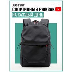 Портфель, черная Just FIT