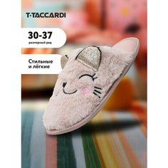 Тапочки T.Taccardi, размер 31, розовый