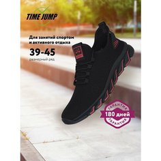 Кроссовки TimeJump Кроссовки летние дышащие, полнота G (EU)/ на среднюю и широкую стопу, размер 43, черный/графит
