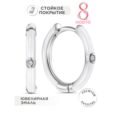 Серьги конго Noima, эмаль, размер 20 мм, белый в серебре