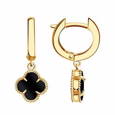 Серьги Diamant online, красное золото, 585 проба, оникс, длина 2.4 см, , черный