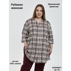 Рубашка ZOYA, размер 62, коричневый, бежевый