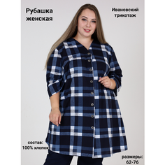 Рубашка ZOYA, размер 68, синий