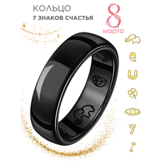 Кольцо Noima, керамика, размер 22, черный