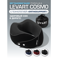Подушка для шеи LEVART, 1 шт., черный