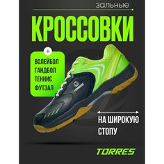 Футзалки TORRES, размер 40, синий, зеленый