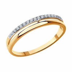 Кольцо дорожка Diamant online, красное золото, 585 проба, фианит, размер 14, прозрачный