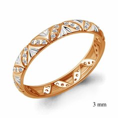 Кольцо обручальное Diamant online, красное золото, 585 проба, фианит, размер 16.5, ширина 3 мм, прозрачный