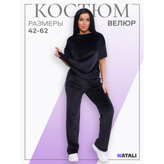 Костюм спортивный Натали Суслова, размер 48, черный