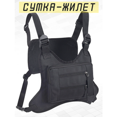 Сумка кобура Bagtown, черный