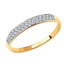 Кольцо Diamant online, красное золото, 585 проба, фианит, размер 17, ширина 3 мм, прозрачный