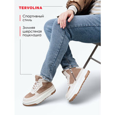 Ботинки TERVOLINA, размер 39, бежевый