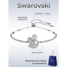 Жесткий браслет SWAROVSKI, кристалл, кристаллы Swarovski, стразы, 1 шт., размер 16 см, диаметр 5.1 см, серебро