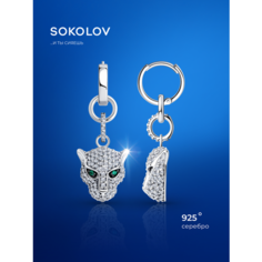 Серьги с подвесками SOKOLOV, серебро, 925 проба, родирование, фианит, размер 38 мм