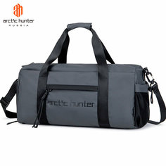 Сумка спортивная Arctic Hunter, 25 л, 16х32х48.5 см, ручная кладь, серый