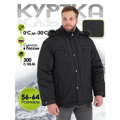 Парка KINGSO MENS, размер 58, черный