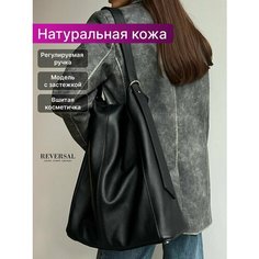 Сумка шоппер Reversal, фактура матовая, черный/кожа