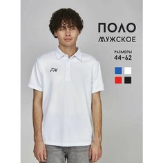 Поло спортивное FN футболка мужская Polo Sport поло мужское, 1 шт., размер XL, белый ФН