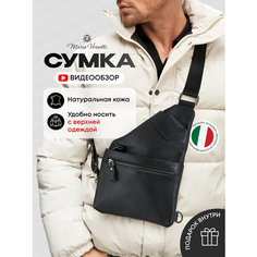 Сумка кобура Mario Vernetti, фактура матовая, зернистая, черный