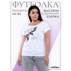 Футболка Натали, размер 54, белый Natali