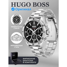 Наручные часы BOSS, серебристый