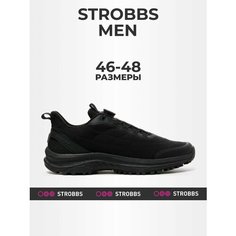 Кроссовки STROBBS, полнота 6 (RU)/ на среднюю стопу, размер 46, черный