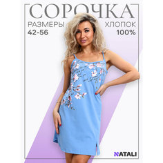 Сорочка Натали Суслова, размер 52, василек