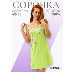 Сорочка Натали Суслова, размер 48, салатовый