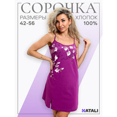 Сорочка Натали Суслова, размер 52, Баклажан