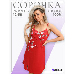 Сорочка Натали Суслова, размер 52, красный