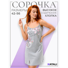 Сорочка Натали Суслова, размер 46, серый меланж