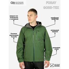 Куртка спортивная Outdoor Research Foray, размер XL:52-54, зелёный