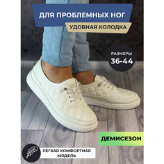 Лоферы , размер 43, белый Нет бренда