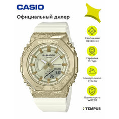 Наручные часы CASIO G-Shock, золотой
