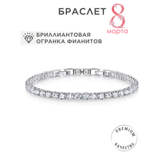 Теннисный браслет Noima, фианит, кристалл, 1 шт., размер 17 см, размер one size, серебристый