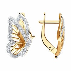 Серьги Diamant online, красное золото, 585 проба, фианит, длина 1.8 см, , прозрачный