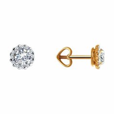 Серьги пусеты Diamant online, красное золото, 585 проба, фианит, длина 0.6 см, , прозрачный