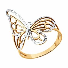 Кольцо Diamant online, красное золото, 585 проба, размер 17.5
