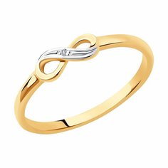 Кольцо Diamant online, красное золото, 585 проба, бриллиант, размер 15.5, ширина 4 мм, прозрачный