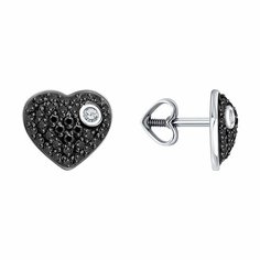 Серьги пусеты Diamant online, белое золото, 585 проба, бриллиант, длина 0.9 см, , черный