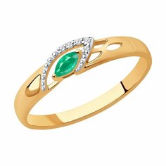 Кольцо Diamant online, красное золото, 585 проба, изумруд, бриллиант, размер 17.5, бирюзовый