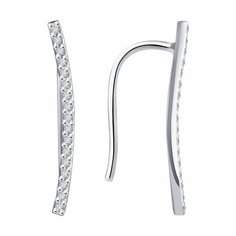 Серьги Diamant online, белое золото, 585 проба, бриллиант, длина 1.8 см, , прозрачный
