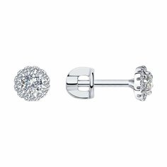 Серьги пусеты Diamant online, белое золото, 585 проба, бриллиант, длина 0.6 см, , прозрачный