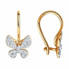 Серьги Diamant online, красное золото, 585 проба, бриллиант, , бесцветный