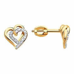 Серьги пусеты Diamant online, красное золото, 585 проба, фианит, длина 0.9 см, , прозрачный