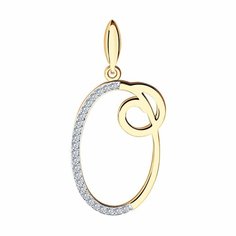 Подвеска Diamant online, красное золото, 585 проба, фианит, размер 3.3 см., прозрачный