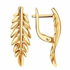 Серьги Diamant online, красное золото, 585 проба, длина 2.5 см