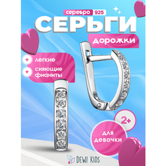 Серьги Dewi, серебро, 925 проба, родирование, фианит, размер 10 мм, длина 1.1 см, , белый