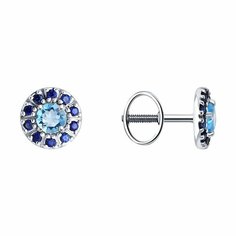 Серьги пусеты Diamant online, белое золото, 585 проба, топаз, корунд, длина 0.7 см, , голубой