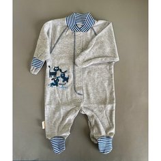 Комбинезон Жёлтый Кот, закрытая стопа, размер 56, серый
